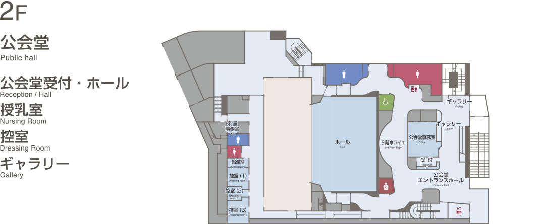館内のマップ画像 2階