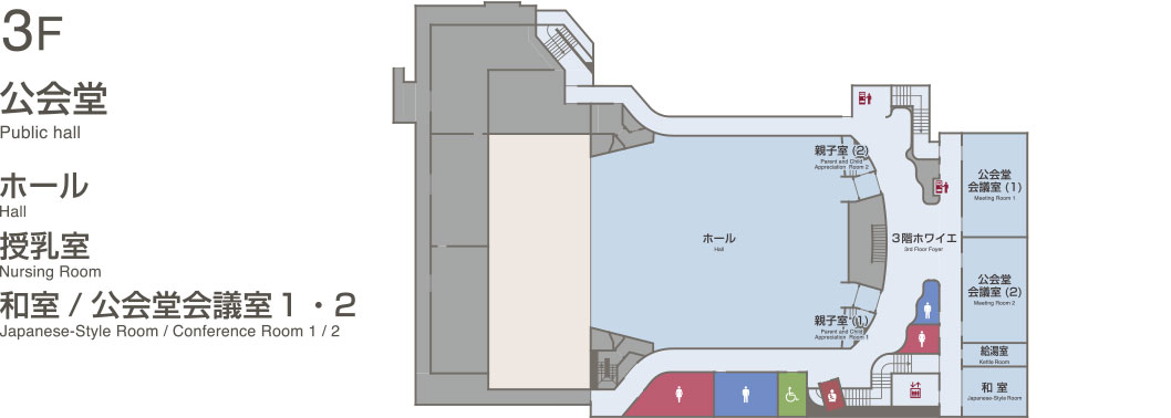 館内のマップ画像 3階